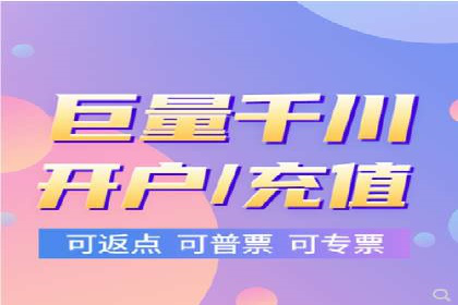 案例分享：如何提升百度推广效果